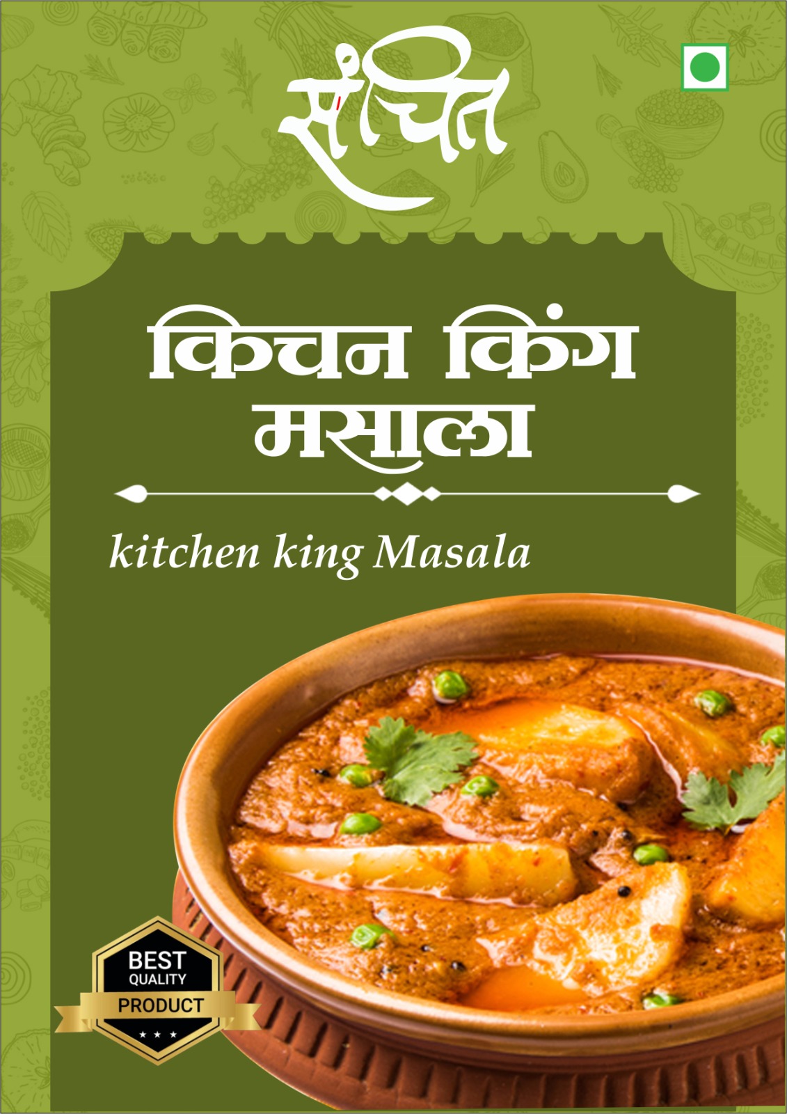 Kitchen King Masala