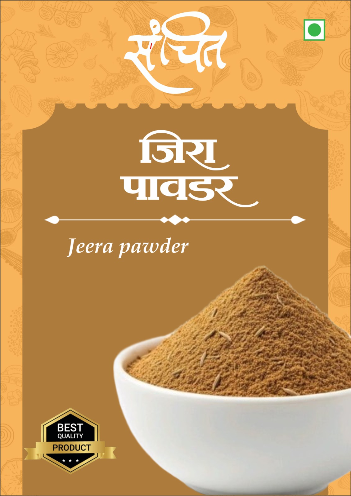 Jeera Powder